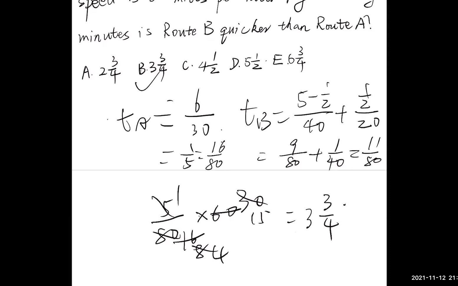 【北美数学竞赛】【AMC12】2022年A卷1~5题解析,李道长自制,含详细步骤哔哩哔哩bilibili