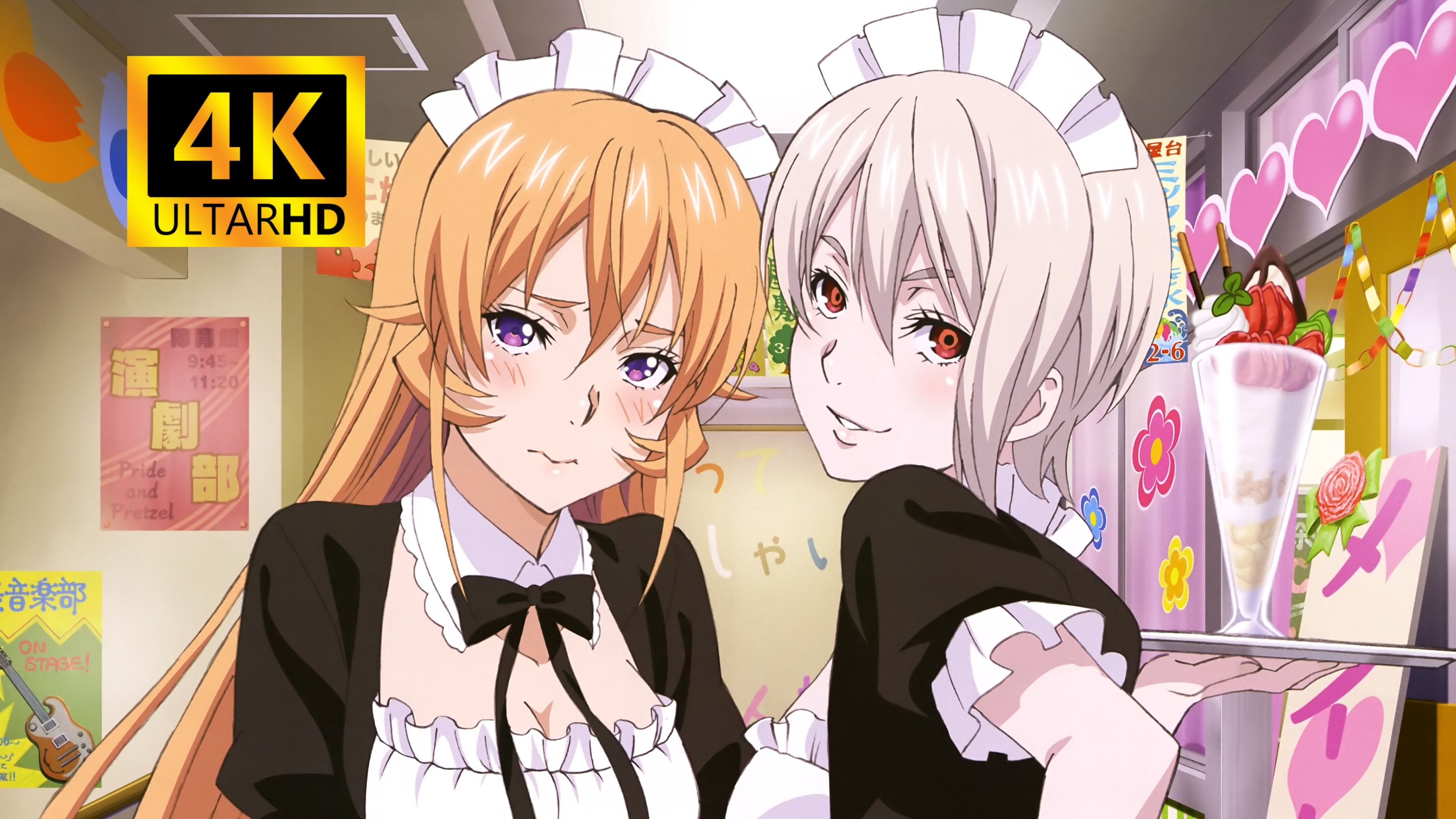 食戟之灵全系列 详情看简介