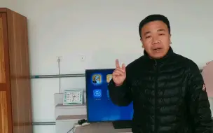 Tải video: 今天所有免费tv全部瘫痪下架，想看TV只有花钱了，太难了