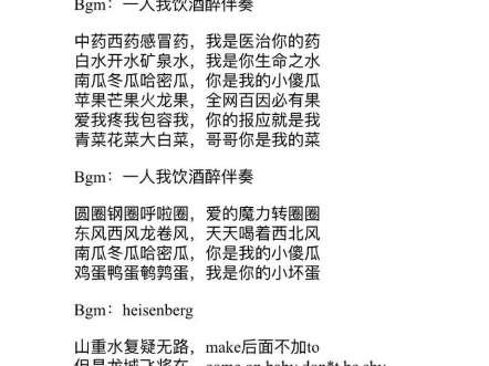 今天整理相册,看到了一些试音和高爆文本,有需要的主持话可以找我!哔哩哔哩bilibili