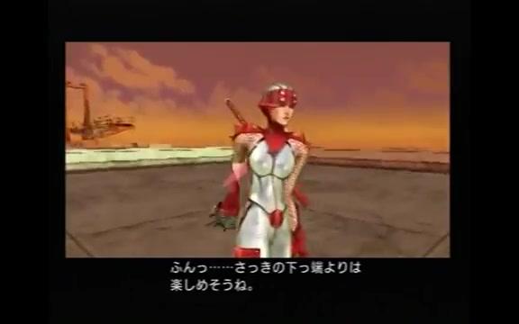 [图]【女忍】【PS2】Kunoichi 全流程过场动画 part1