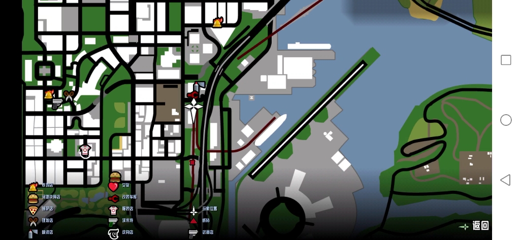 [gtasa]追踪到底,但是用火车追火车