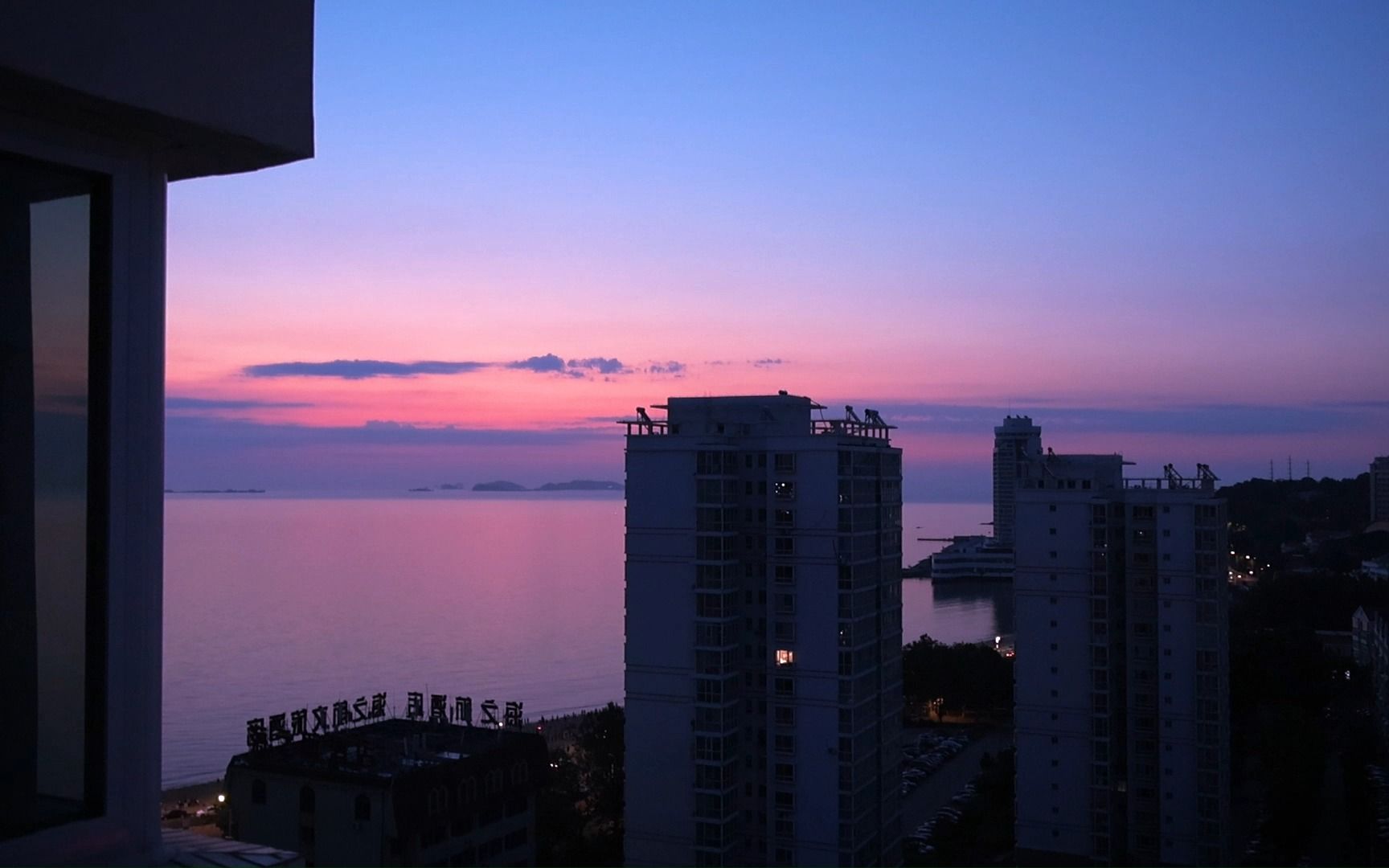 迟到的视频日记 | 凌晨四点起床看日出喽!