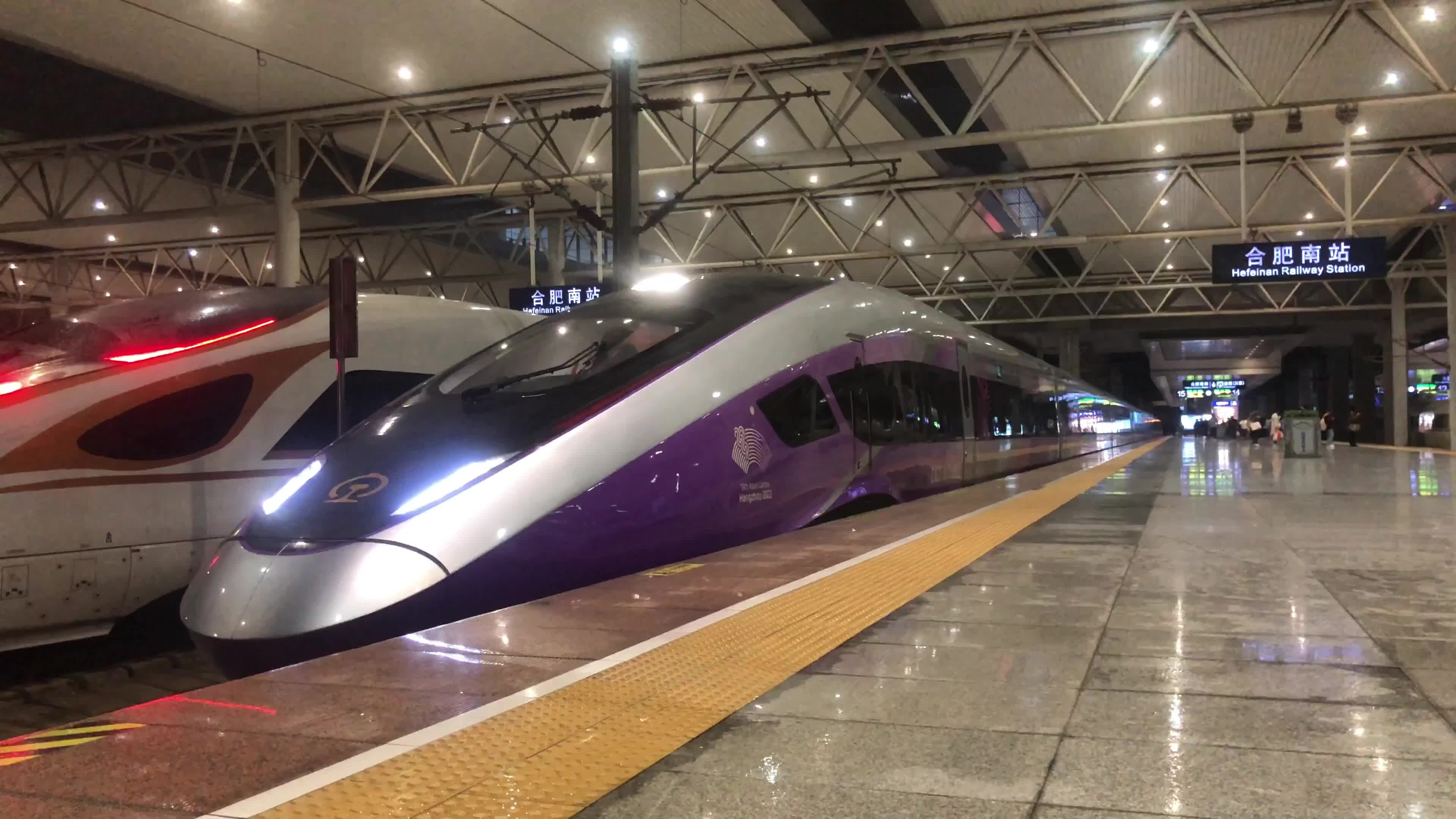 cr400bf-z-0524智能亚运动车组担当g2805次列车出合肥南站