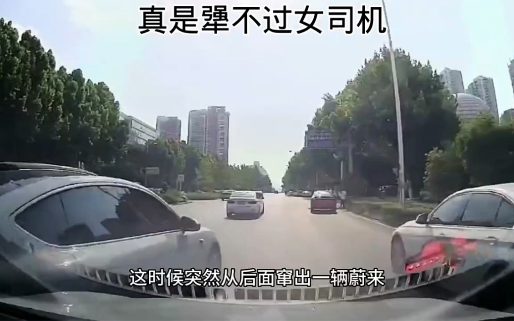 [图]道路千万条安全第一条 #道路千千万安全第一条 #遵守交规平安出行 #文明驾驶安全出行