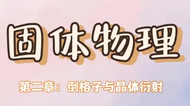闭式高精密强力钢架冲床-产品中心-浙江易田精工机械股份有限公司