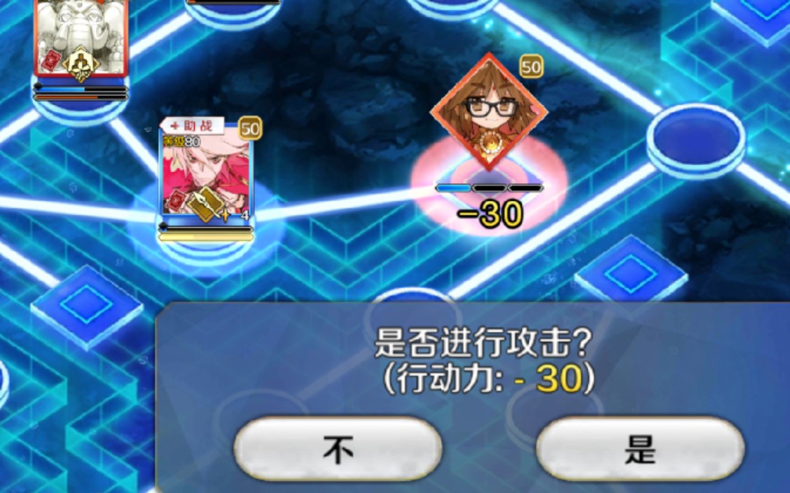 【fgo/圣杯战线】残血迦尔纳一掌扇醒吉娜可