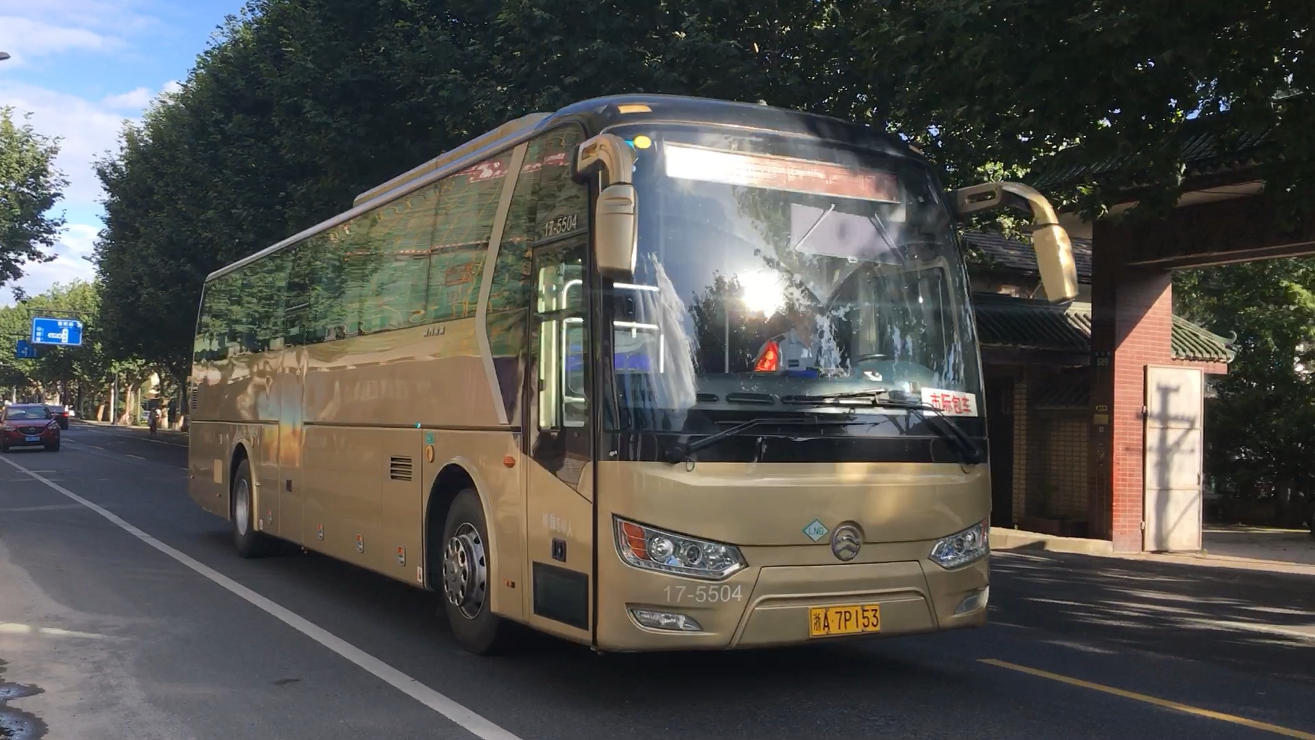 【杭州公交】萧山公交 xml6125j25n 17-5504