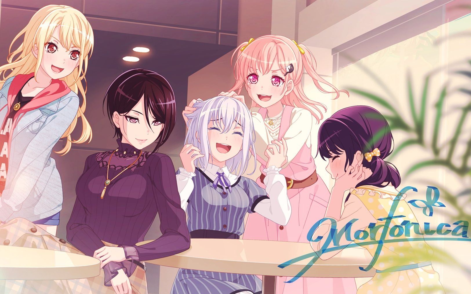 中日字幕morfonicachange