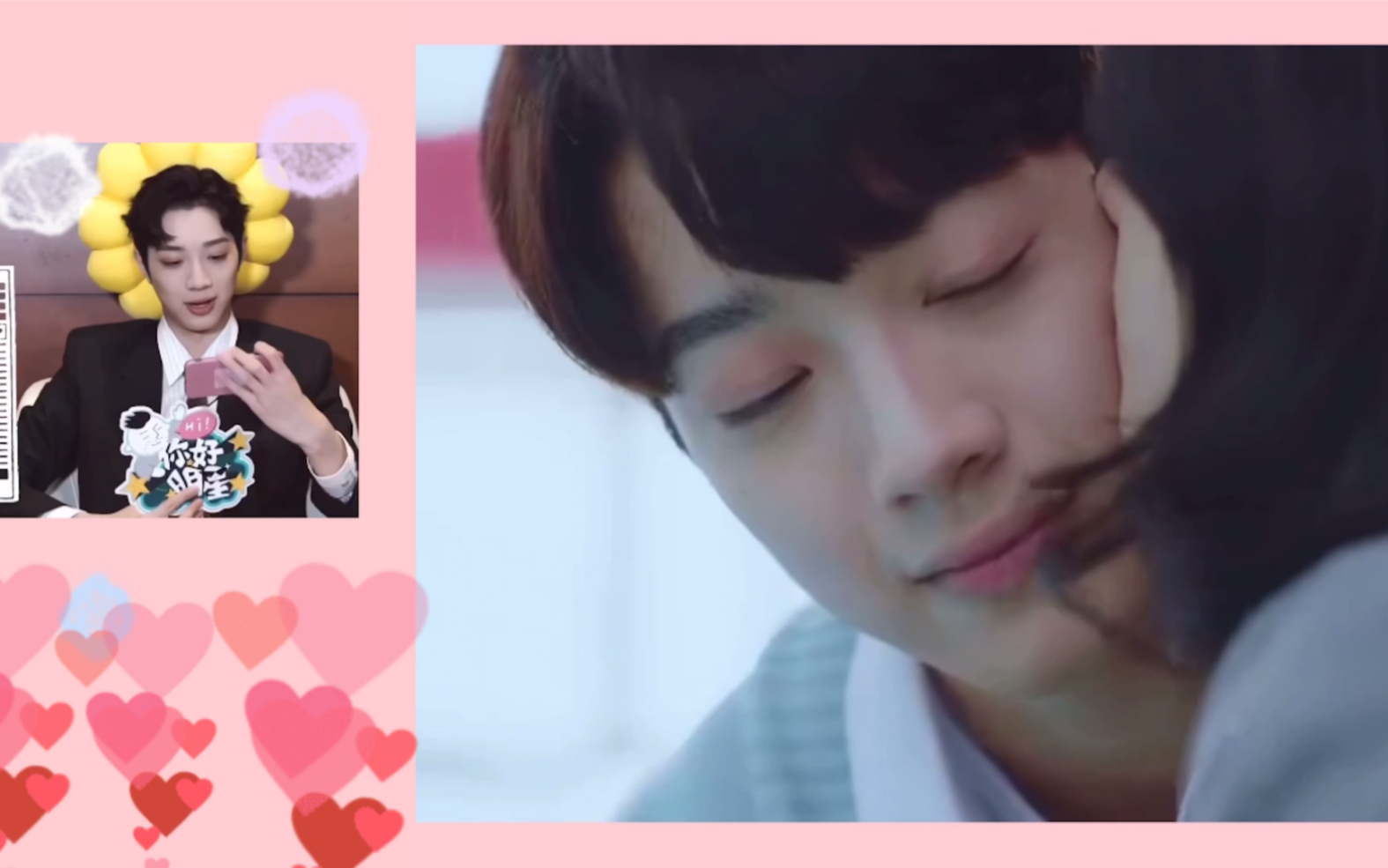 【梁又年&夏淼淼】赖冠霖 小赖"初吻"新鲜出炉