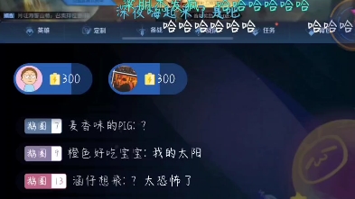 【张超Baritone】突发奇想录一段,好久没有看超超了哔哩哔哩bilibili