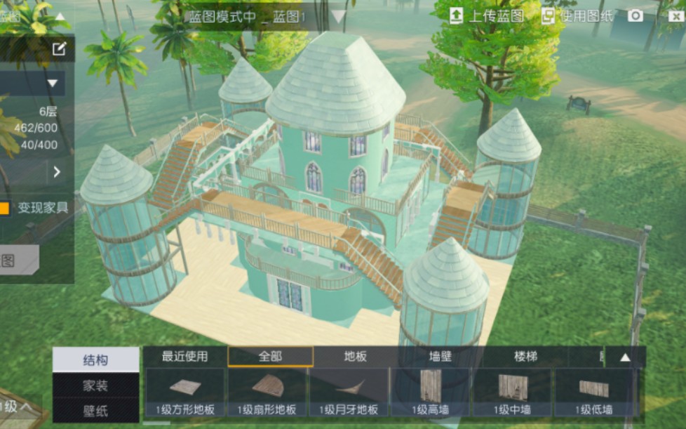 黎明觉醒欧式家园