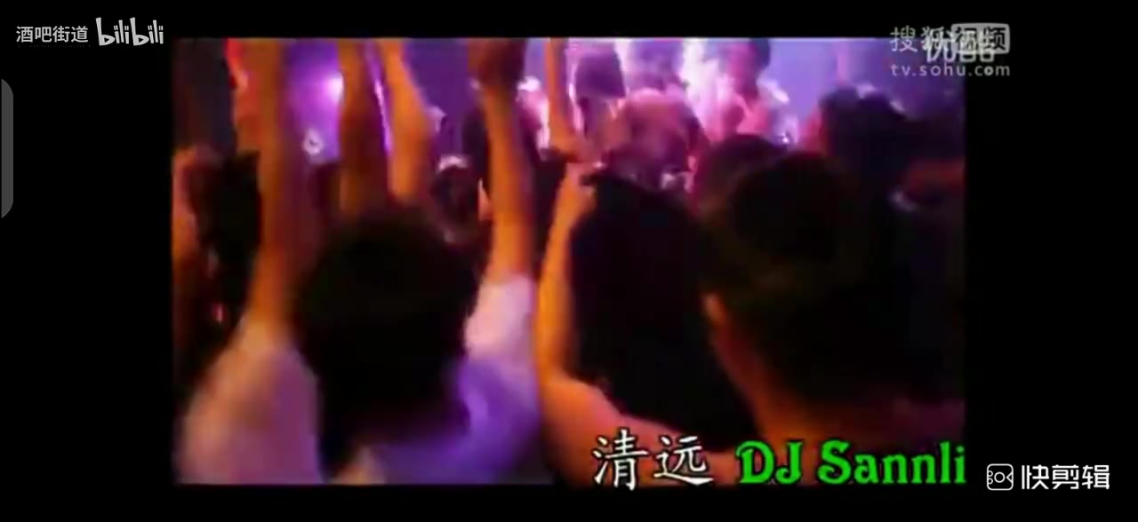 [图]dj 串烧 劲爆 中英文舞曲加快版