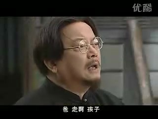 王刚在《玉碎》里的正面角色哔哩哔哩bilibili