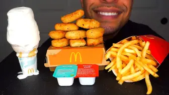 Download Video: McDonald s Chicken Nuggets Ice Cream Cone Crispy French Fries Big Bites ASMR