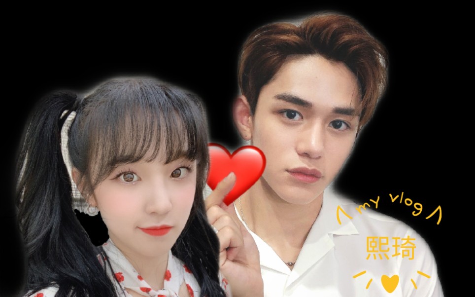 熙琦奔跑吧先导片cut