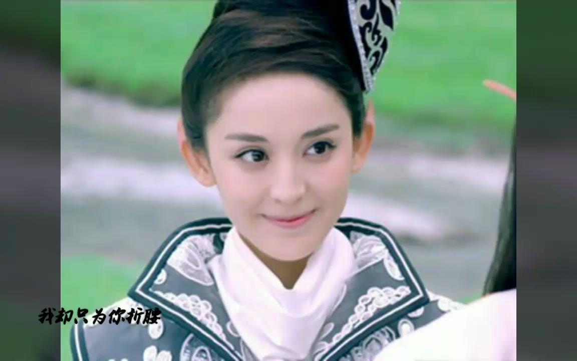 娜扎(红尘客栈 )翻唱 *承包小姐姐的颜_哔哩哔哩 (゜-゜)つロ 干杯