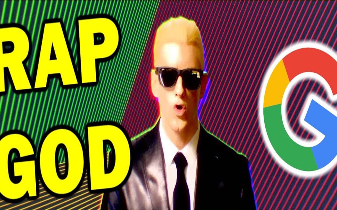 用谷歌图片演绎rap god
