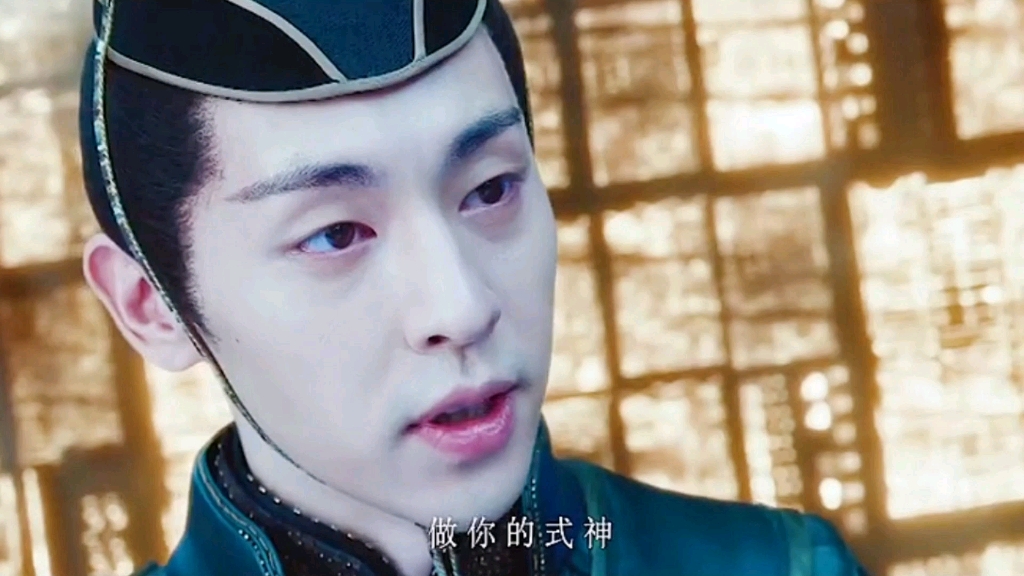 邓伦这套朱雀造型也太帅了吧晴雅集邓伦朱雀造型