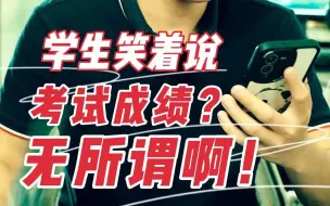 Descargar video: 当今孩子产生心理问题，罪魁祸首究竟是谁呢？