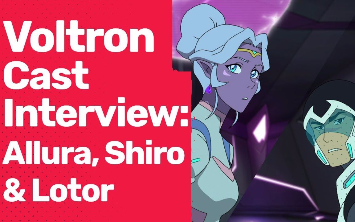 [图]【Voltron/新战神金刚】Shiro, Allura, Lotor配音演员回顾第三季/讨论第四季