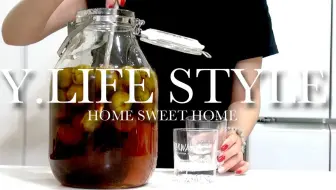 饼干搬运 Y Life Style 父亲节 制作梅狩和梅酒 注入了感谢的心情 哔哩哔哩 Bilibili 饼干搬运 Y Life Style 父亲节 制作梅狩和梅酒 注入了感谢的心情 哔哩哔哩 Bilibili