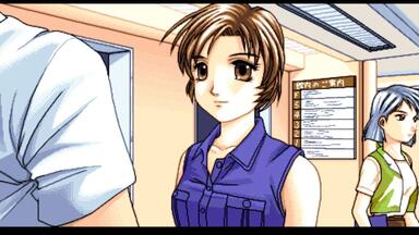 黄昏の境界 PC98】黄昏の境界by ティアラ(Tiara), 1997
