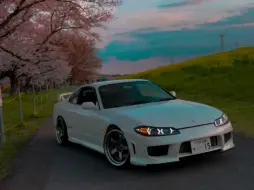 Télécharger la video: Nissan Silvia S15