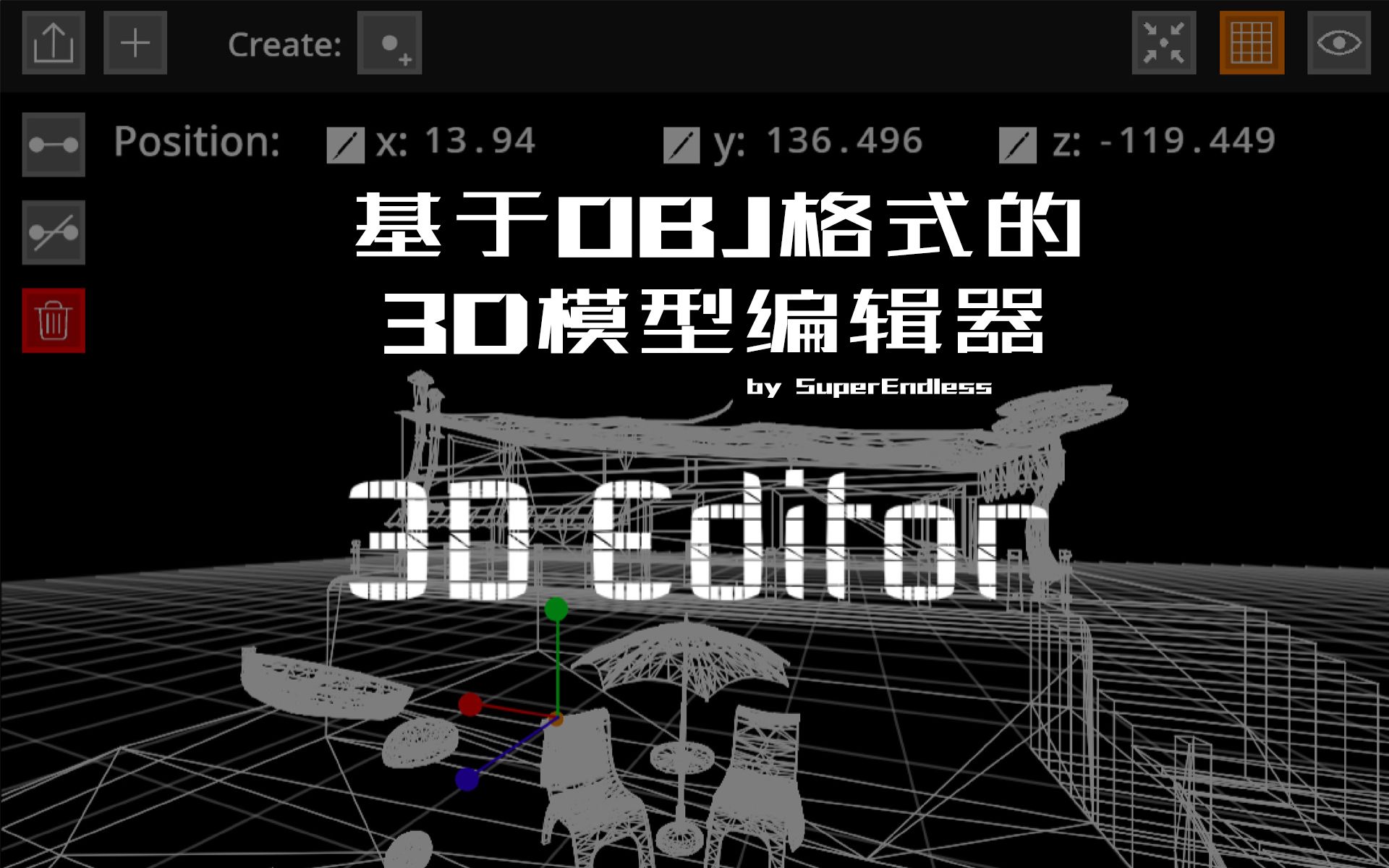 Scratch脑洞集:基于OBJ格式的3D模型编辑器哔哩哔哩bilibili