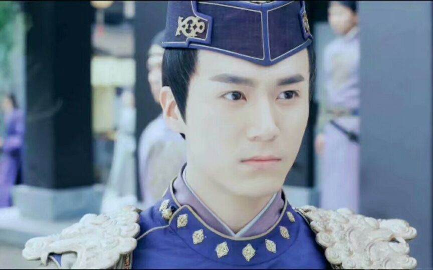 《青云志》茅子俊·秦无炎(毒公子)个人cut17-3