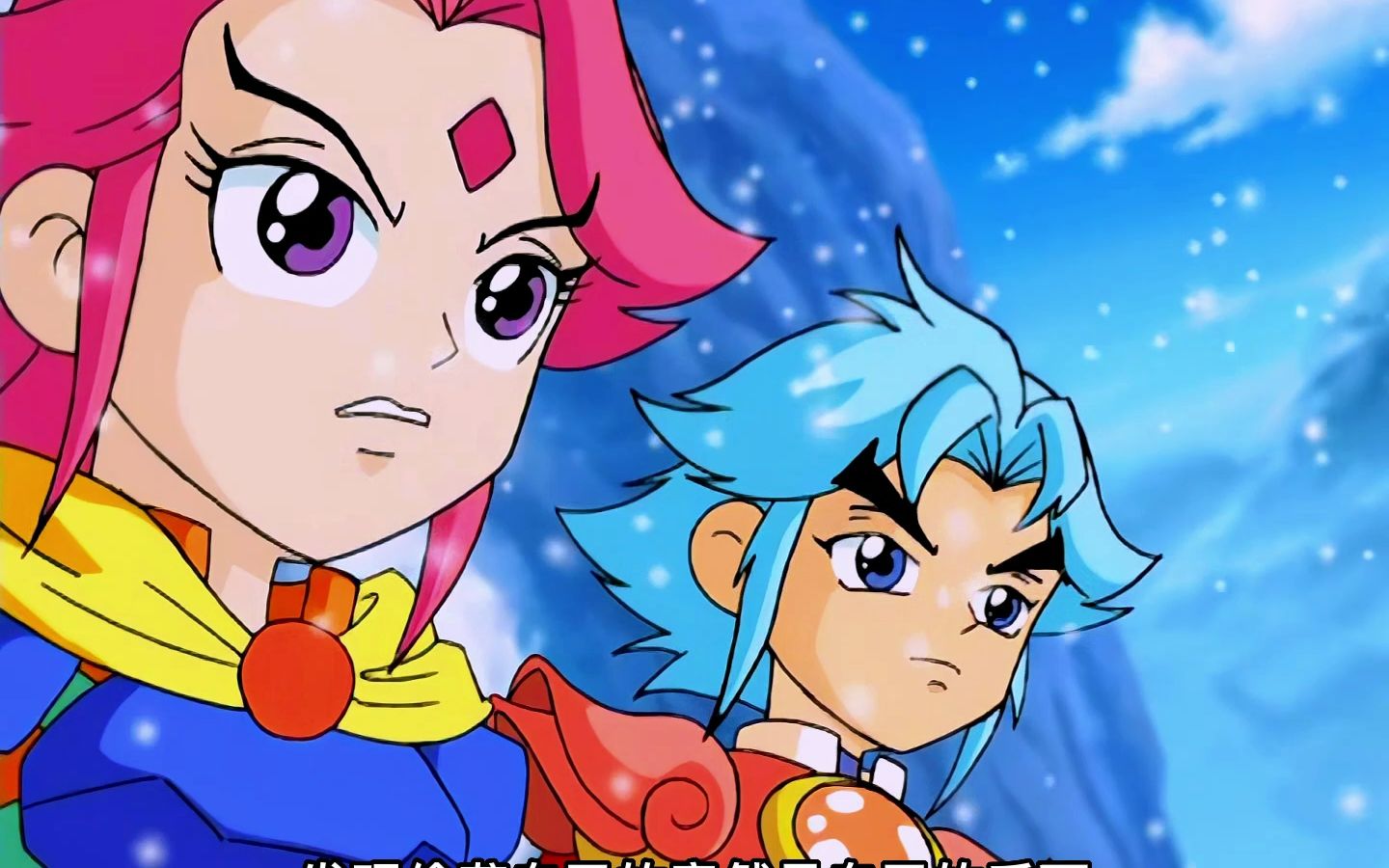 神兵小将十一集