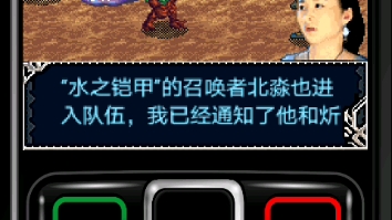 童年游戏铠甲勇士试玩,第一章第三节解锁黑犀铠甲哔哩哔哩bilibili童年回忆