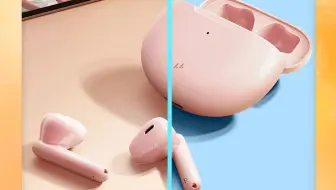 绝了!PS产品溶图还能这么操作，学到就是赚到