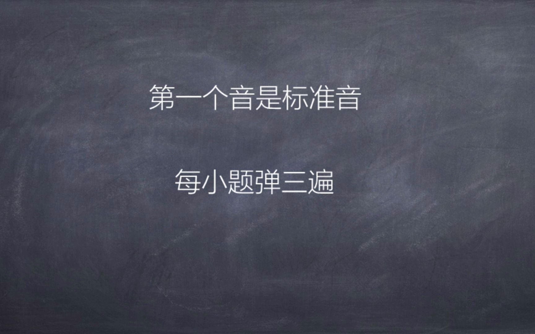 活動作品和聲音程聽記13