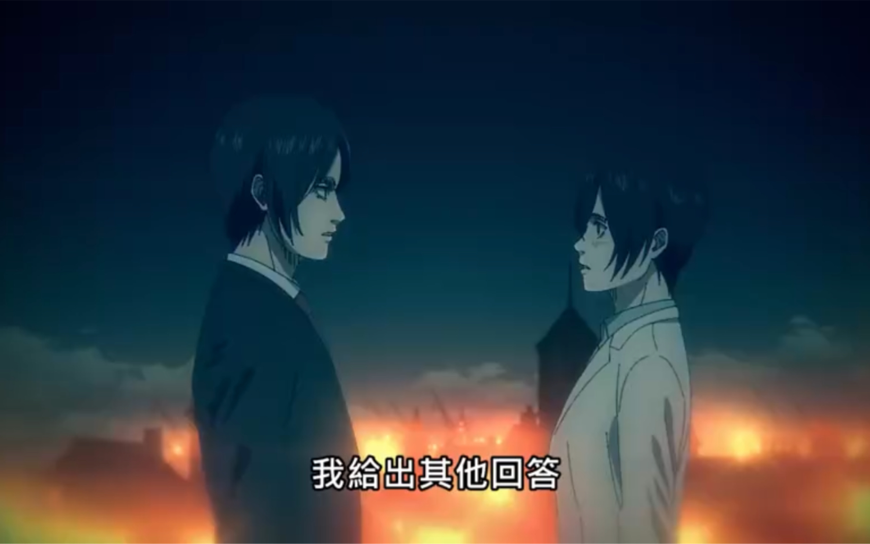 “我是你的谁?” “你是......”哔哩哔哩bilibili