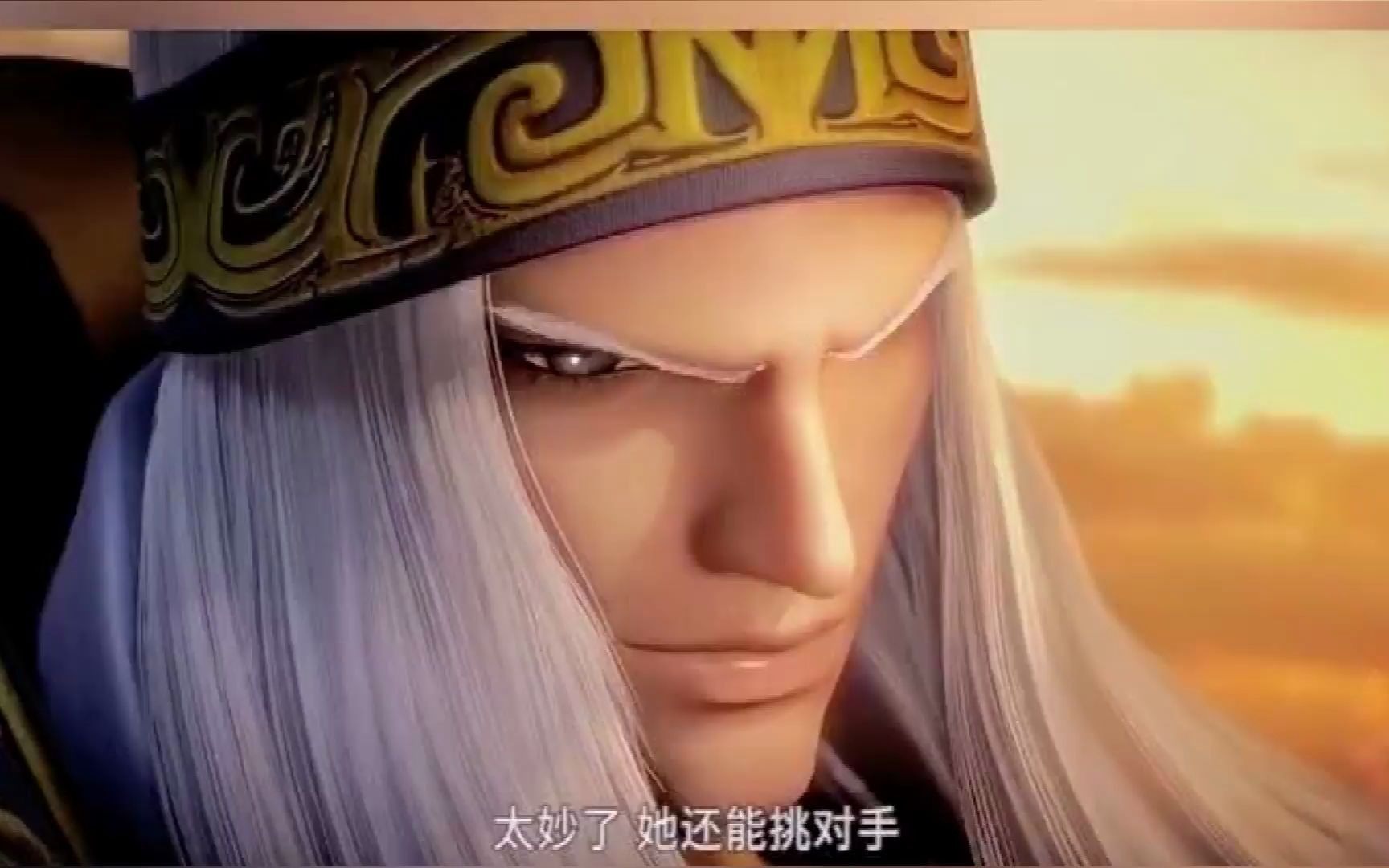 田言:看来你遇见一会名医,卫庄:太妙了这话我当着师哥的面都不敢说!