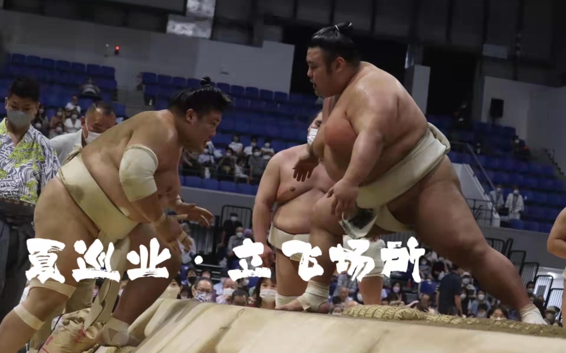 [图]【夏巡業】豊山、誕生日の大関貴景勝 · 稽古练习