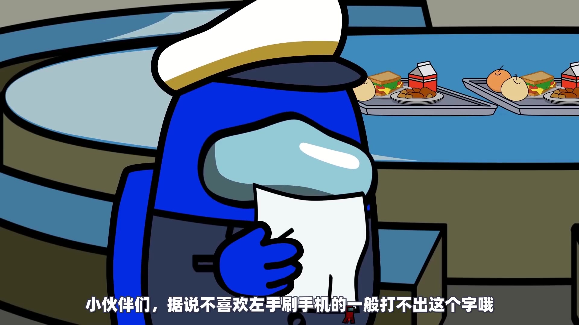 amongus我们之间:感人时刻,船员之间令人泪目的故事!