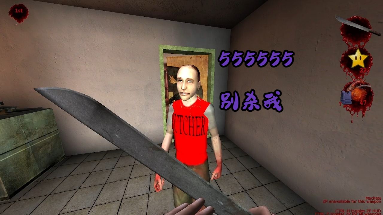 【夺命邮差2;喋血街头2;postal2】痛苦蔓延和粉丝一起玩 2