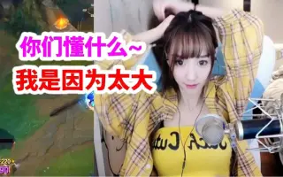 南波六太 搜索结果 哔哩哔哩 Bilibili