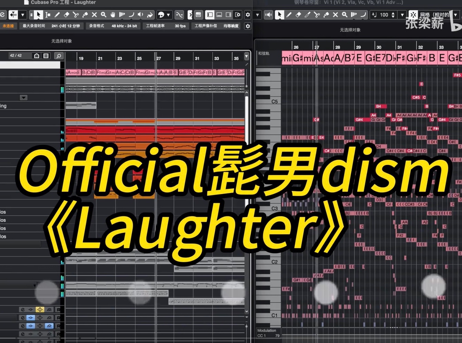 P2 Official髭男dism《Laughter》 纯编曲哔哩哔哩bilibili