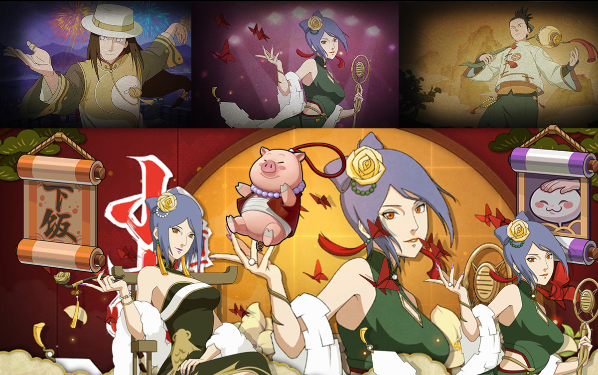 【木叶快报】新春小南大招爆料,新博闻录登场!新年快乐!火影忍者手游