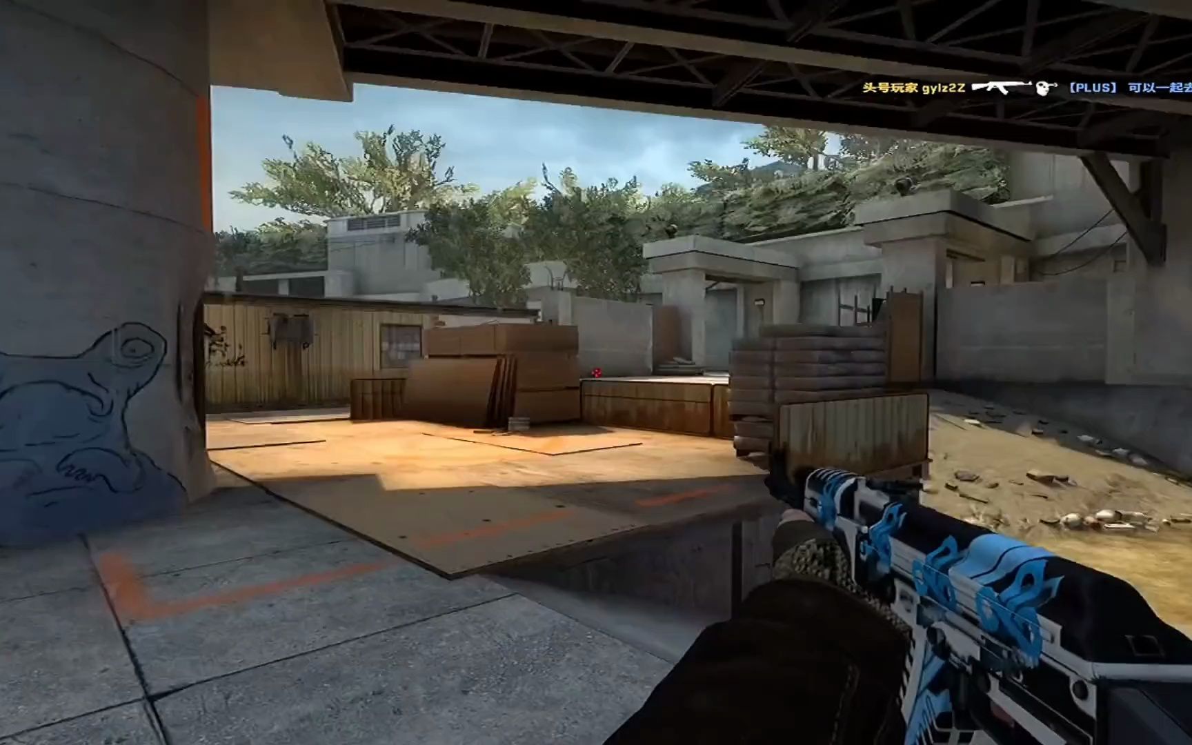 《突破手》把把p90一夜大地球#csgo#csgo萌新#csgo教学