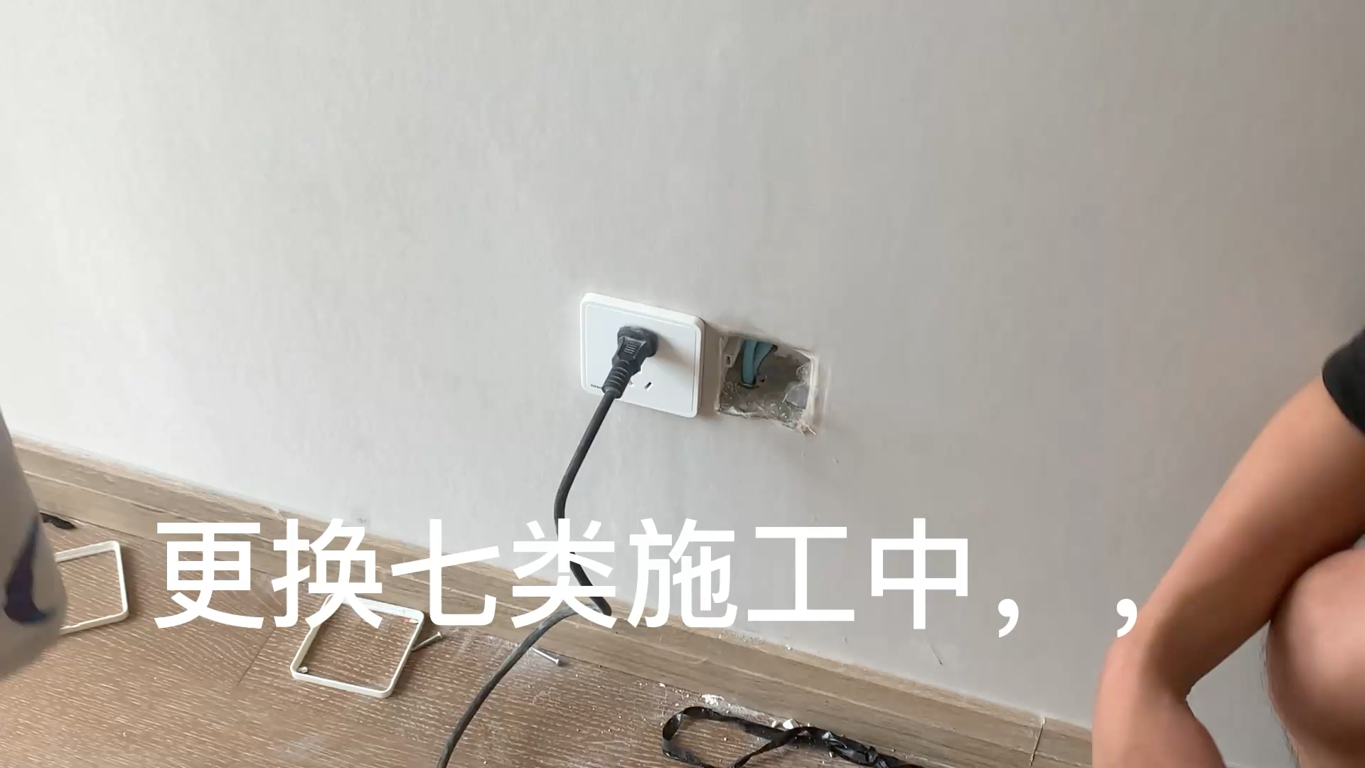 全成都上门更换网线,全屋wifi覆盖,办公室局域网等等,网络相关都可咨询哔哩哔哩bilibili