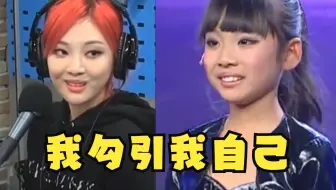 【宁艺卓】当宁王穿越时空遇上小小宁