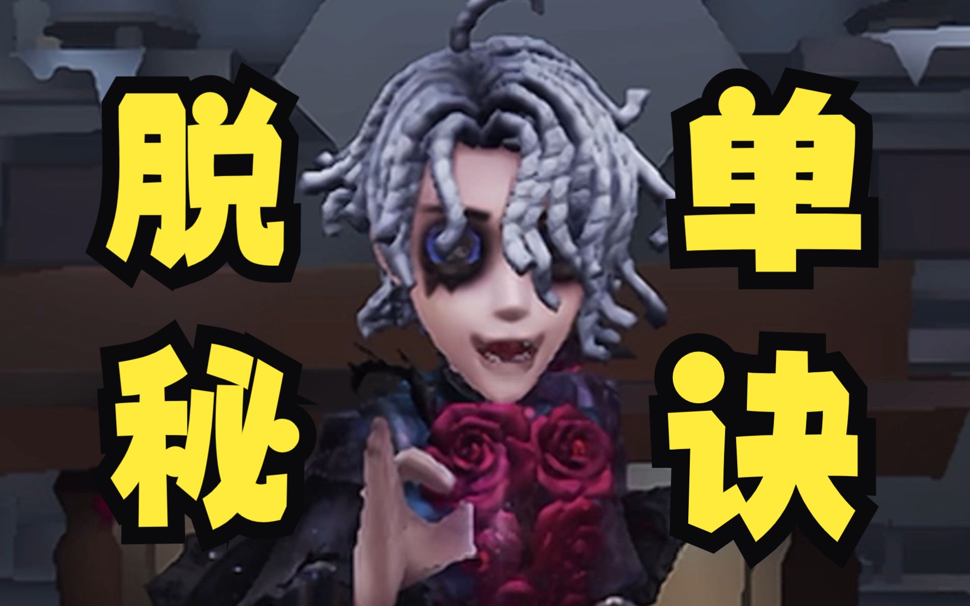 埃米尔老师的恋爱小寄巧