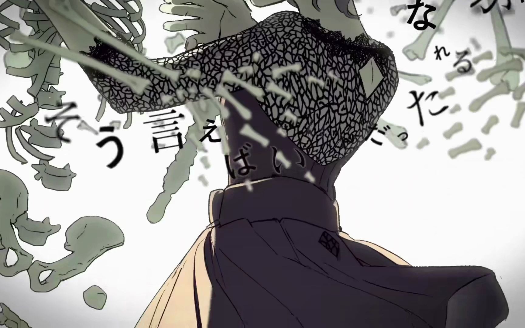 试着用少年音唱了乙女解剖doge(cover deco*27)_哔哩哔哩 (゜-゜)つロ