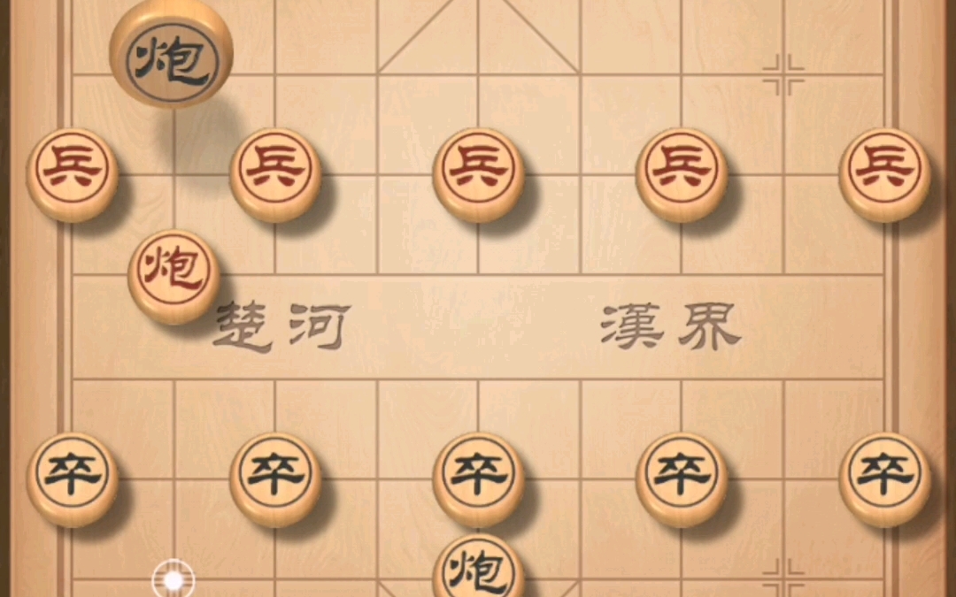 菜鸡互啄系列之破解敢死炮第二部