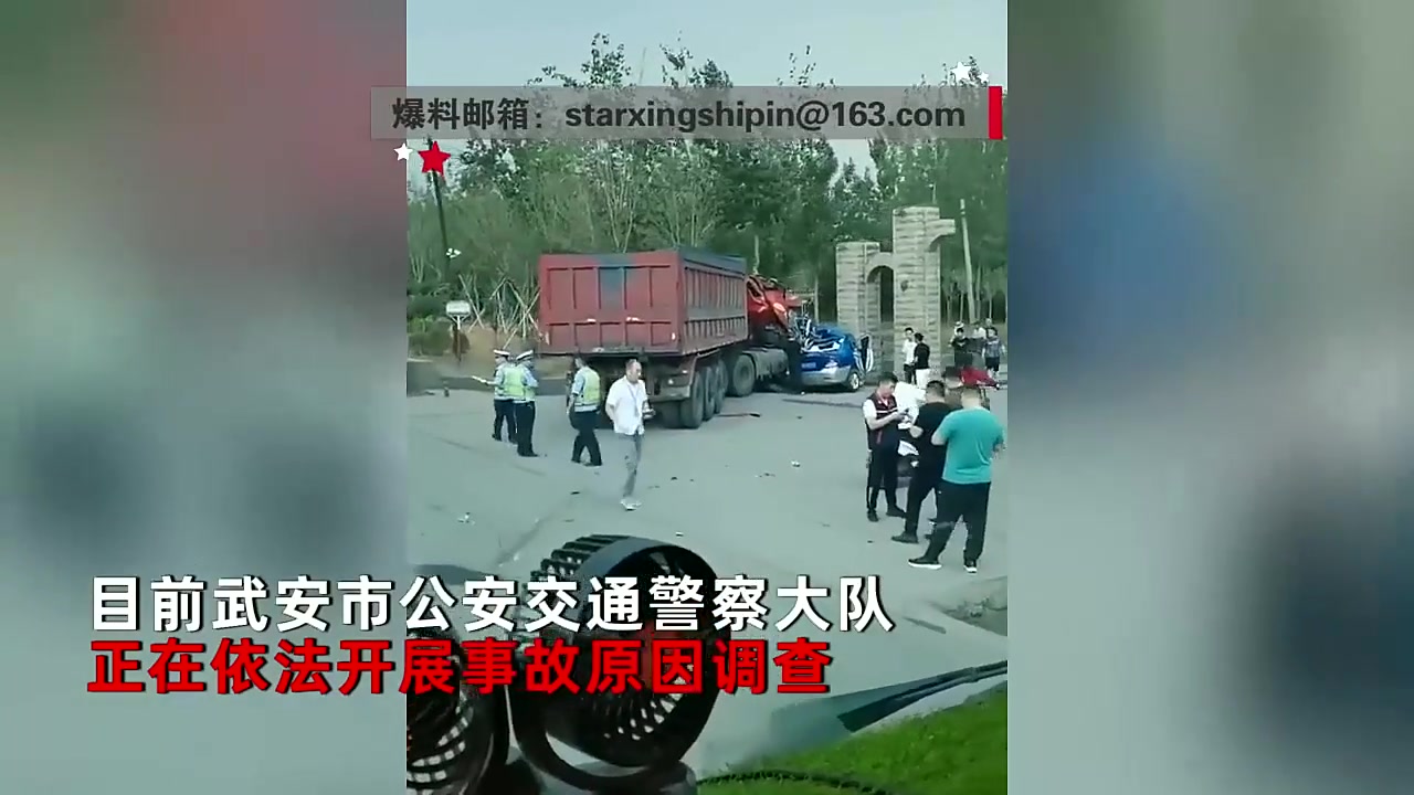 1死3伤!河北重型半挂车撞瘪出租车,一乘客1秒前下哔哩哔哩bilibili