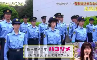 交番女子の逆襲 搜索结果 哔哩哔哩 Bilibili